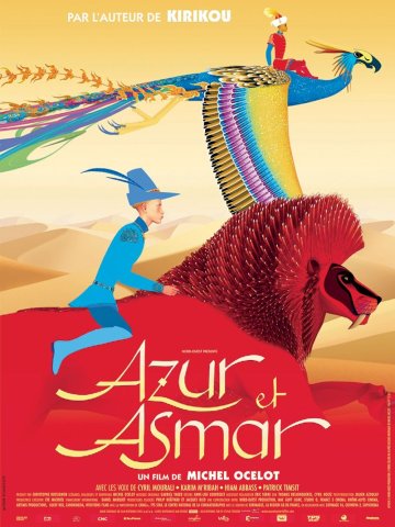 ciné plein air, Azur et Asmar