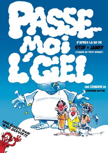 Passe moi l'ciel