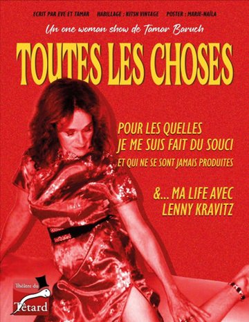 Tamar Baruch dans Toutes les choses...