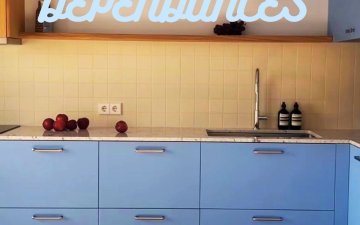Cuisine et dépendances
