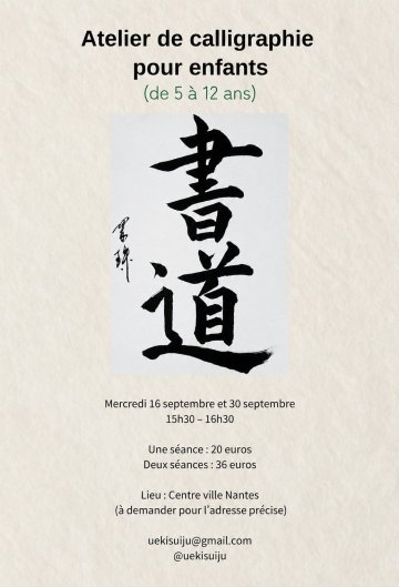 Atelier calligraphie japonaise pour les enfants