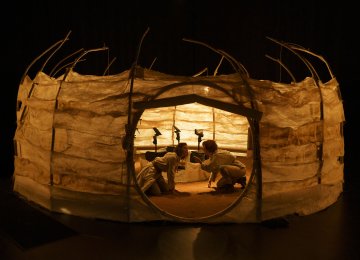 LE LANGAGE DES OISEAUX - Collectif Maw Maw Awena Burgess et Marie Girardin