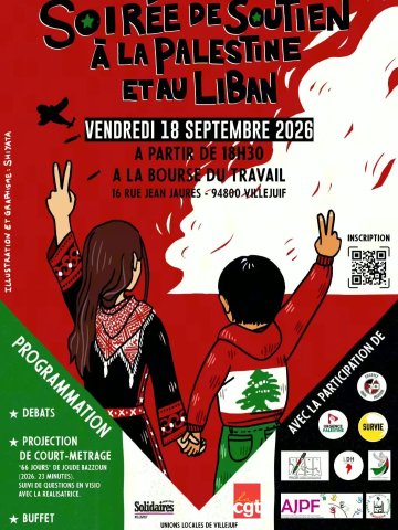 SOURÉE DE SOUTIEN À LA PALESTINE ET AU LIBAN