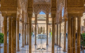 L’Alhambra, laboratoire d’idées pour l’architecture de demain