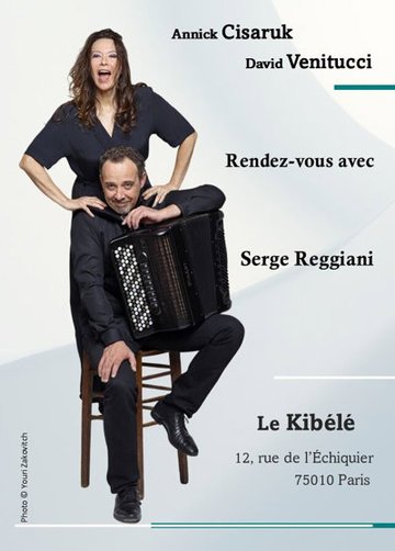 Rendez-vous avec Serge Reggiani