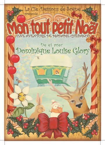 Mon tout petit Noël