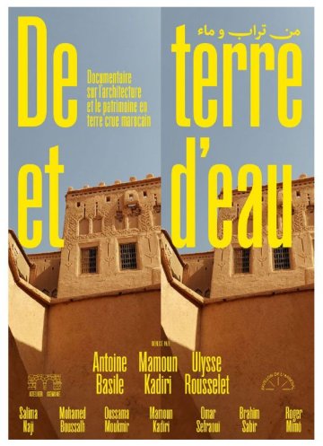 Projection : De Terre et d'eau