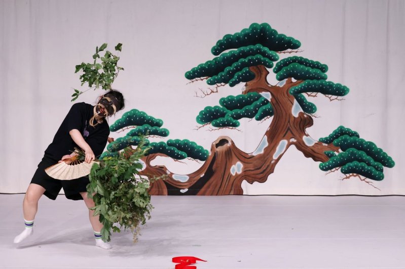 Okina (répertoire du Festival d'Automne à Paris)