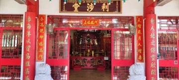 Visite Guidée du Temple Li Si Tong (Temple de la Traversée Heureuse)