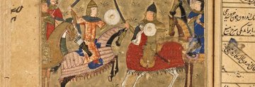 Le Livre des rois: histoire d’un texte et d’un sauvetage. Découverte d'un manuscrit