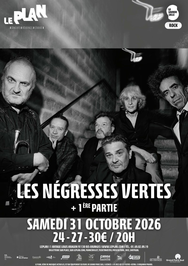 LES NÉGRESSES VERTES + 1ère partie
