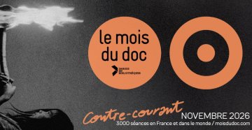 Mois du Doc : Histoire d'un regard de Mariana Otero