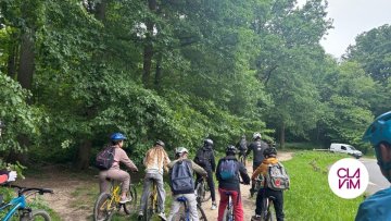Sortie loisirs : Rando VTT en forêt de Meudon