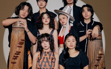 Concert Ak Dan Gwang Chil (ADG7)