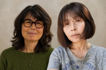 Exposition des œuvres de Karine Baptiste, photographe et San Kang, peintre