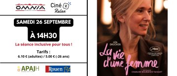 CINÉ RELAX