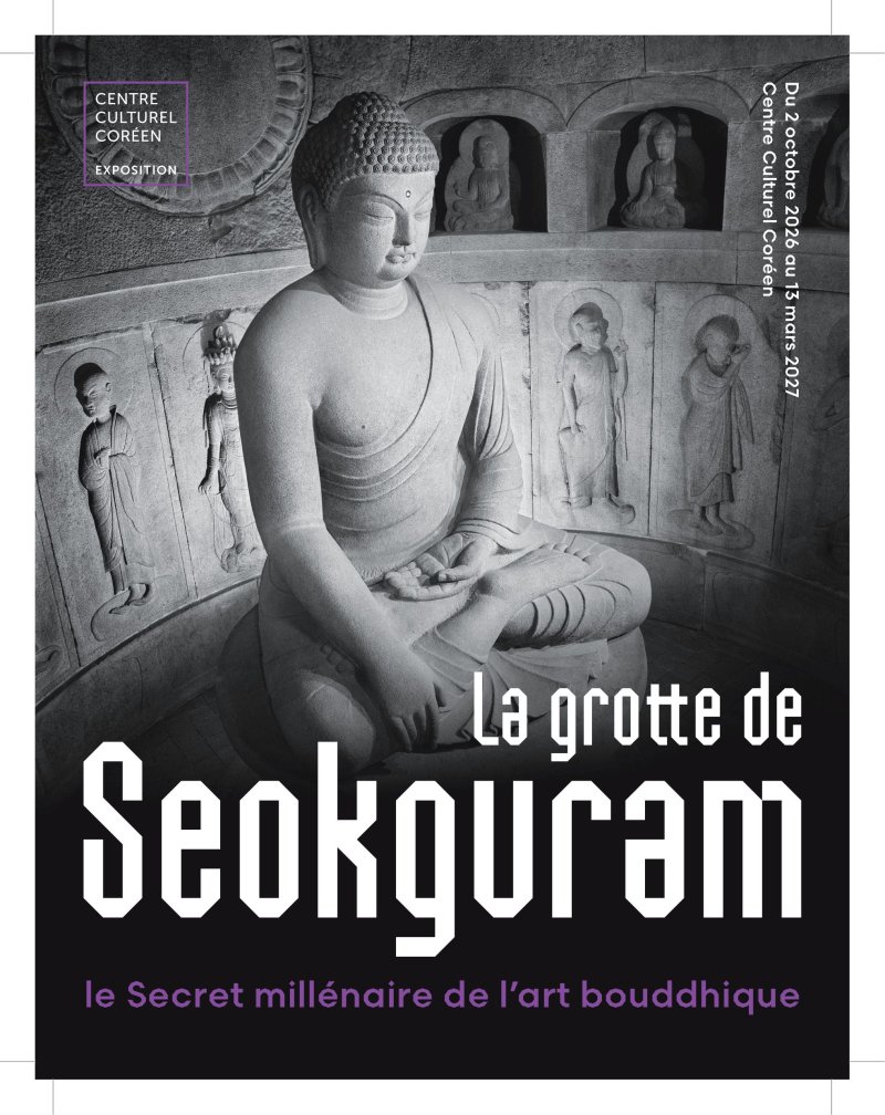 Exposition « La grotte de Seokguram : le Secret millénaire de l’art bouddhique »
