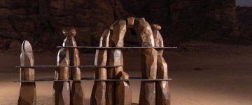 Exposition AlUla, design d’un territoire vivant