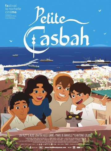 PETITE CASBAH