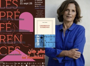 Marie Nimier autour de l’exposition d’Alex Ayed !
