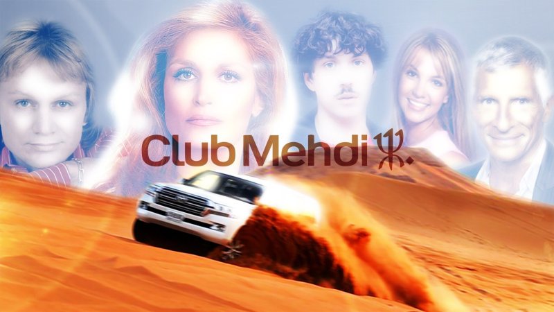 Club Mehdi
