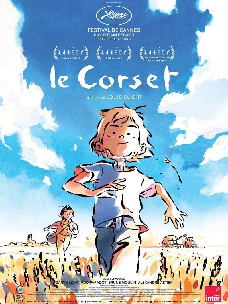 Ciné Tricot