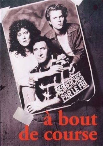 A bout de courses de Sidney Lumet (USA-1988-1h58)