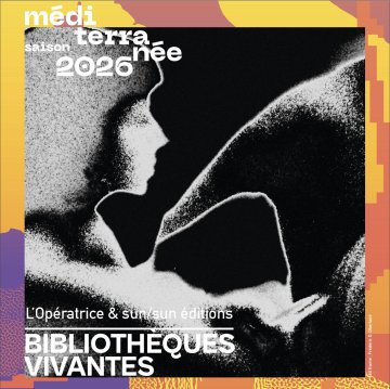 BIBLIOTHÈQUES VIVANTES «حائط murτ είχος