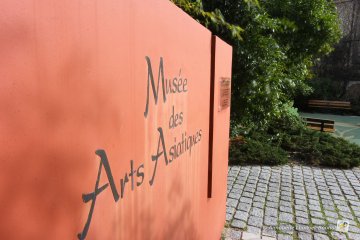 Concert de musique chinoise