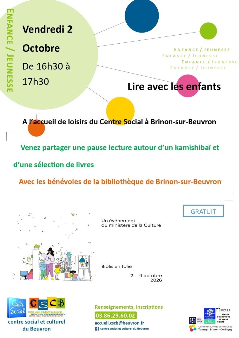 Lecture à l'Accueil de Loisirs