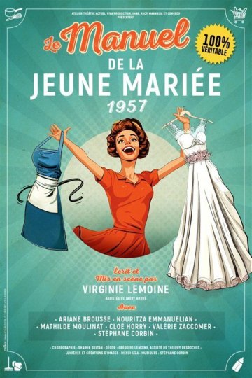 Le Manuel de la jeune mariée de 1957