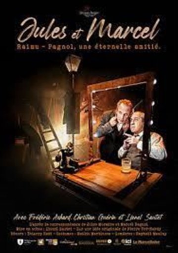 Jules et Marcel