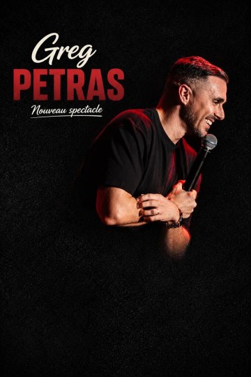 Greg Petras