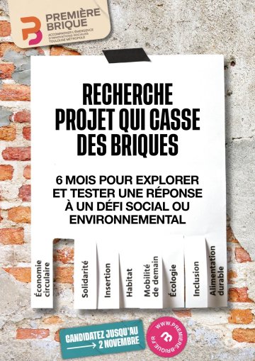 Lancement de l'Appel à projets Première Brique - entreprendre en ESS