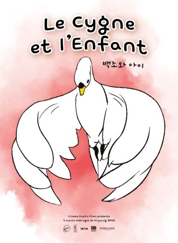 🌿RECOMMENCER ? ★ LE CYGNE ET L'ENFANT | 6+