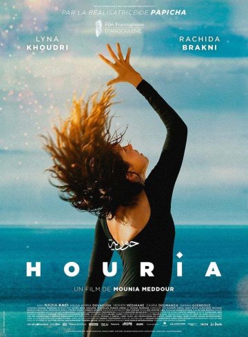 Bobines de Collioure - 11/11 - La danse