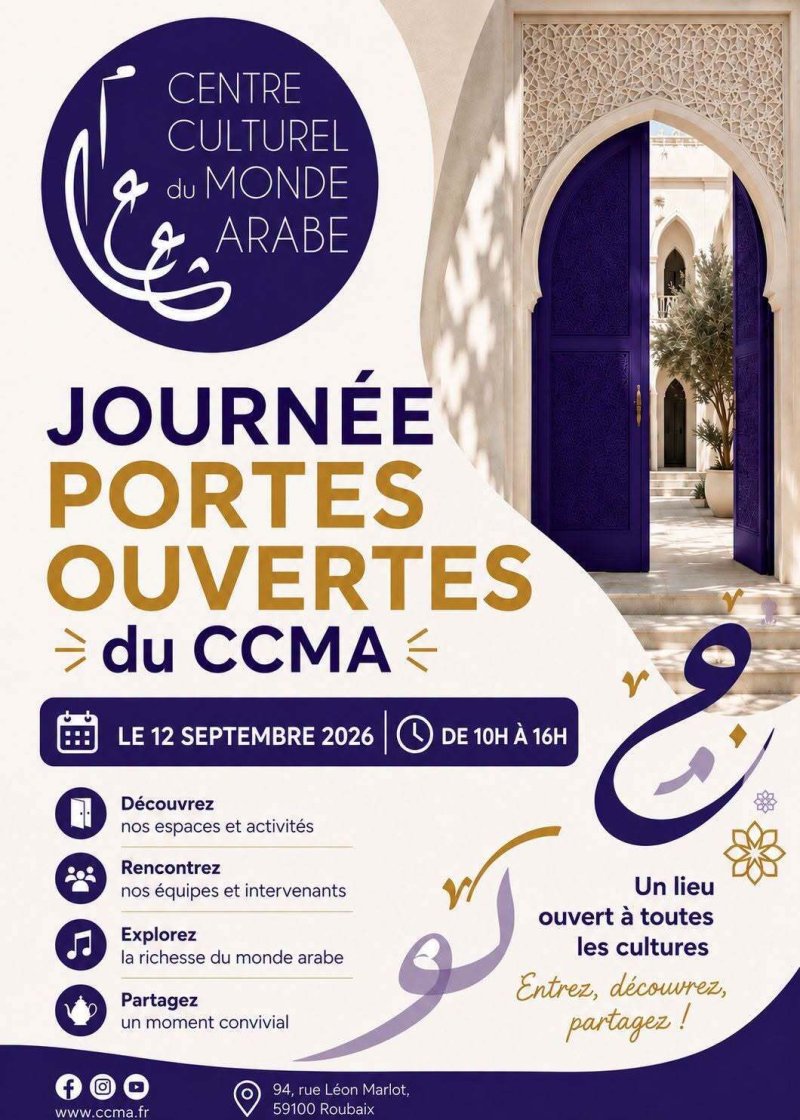 Journée Portes Ouvertes CCMA