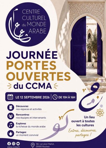 Journée Portes Ouvertes CCMA