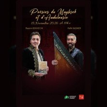 Poésies du Maghreb et d'Andalousie