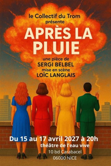 Après la pluie