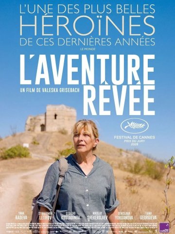 ACNE : « L'AVENTURE RÊVÉE » de Valeska Grisebach