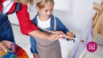 Atelier : à l'art découverte