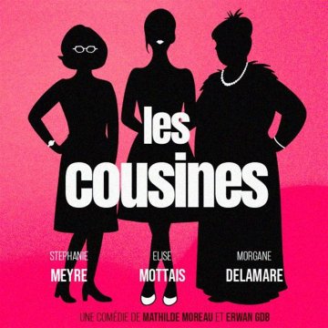 Les Cousines