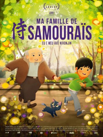 Cinéma tout public : l'enfant du désert