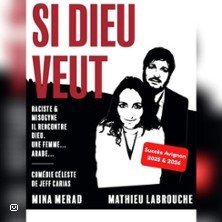 Si Dieu veut