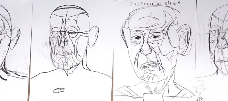 Stage : Les bases du dessin pour débutant