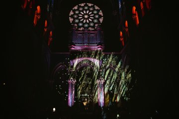 Concert Wyld : Soirée électro contemplatif