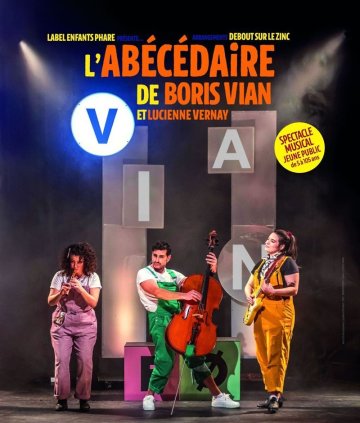 L'Abécédaire de Boris Vian