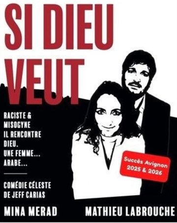 Si Dieu veut