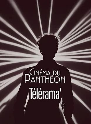 L'Inconnu du ciné-club